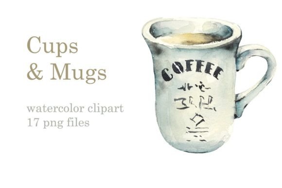 Watercolor Tea and Coffee Cups